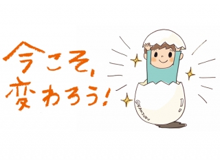 ◆◇ながら勉強、つもり勉強していませんか？